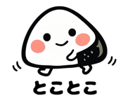 839705531
