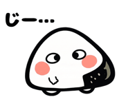 839705532