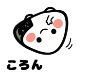 839705539
