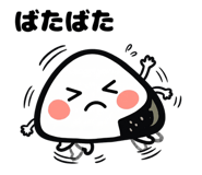 839705543