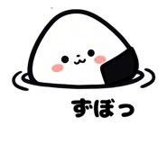 839705547