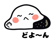 839705549