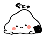 839705551