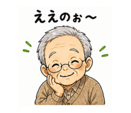839705589
