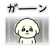 839705648