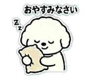 839705650