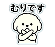 839705651