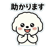 839705661
