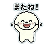 839705662