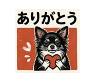 839705722