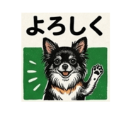 839705728