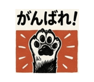 839705733