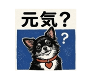 839705735