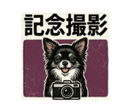 839705759