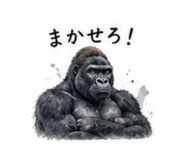 839705855