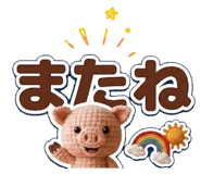 839706076
