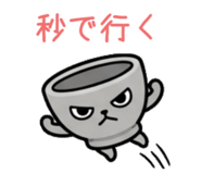 839706089