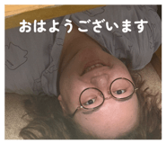 839706242