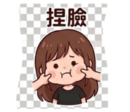 839706383