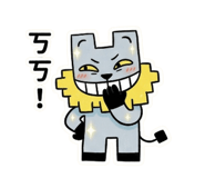 839706797