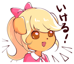 8397068