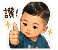 839706884