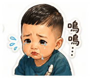 839706885
