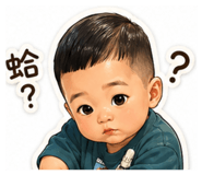 839706890