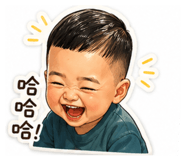 839706891