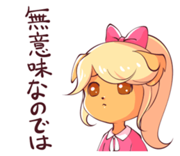 8397069