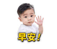 839706913