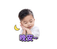 839706919