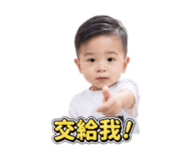839706933
