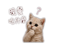 839707050