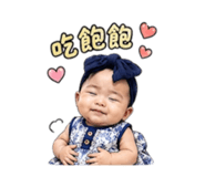 839707110