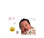 839707165