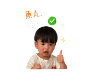 839707170