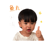 839707173