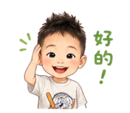 839707231