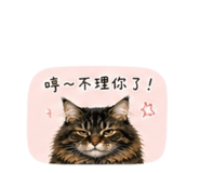 839707236