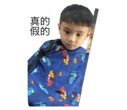 839707345