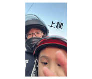 839707365