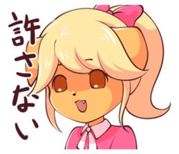 8397075
