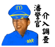 839707610