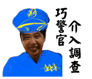 839707611