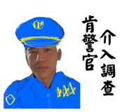 839707615