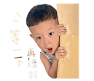 839707830