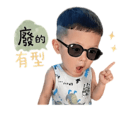 839707832