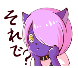 8397080