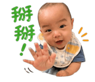 839708308